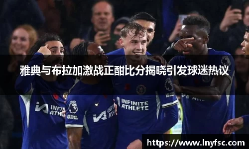 金年会金字招牌