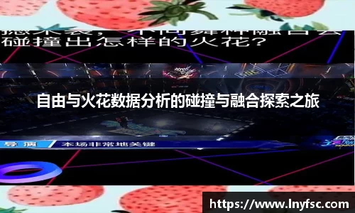 jinnian金年会官网
