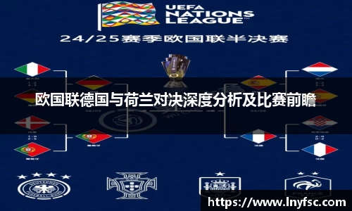 金年会金字招牌