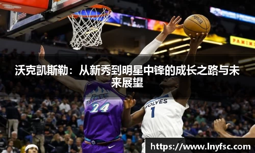 金年会官网