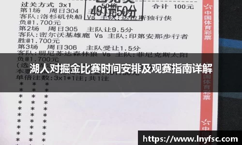 金年会金字招牌