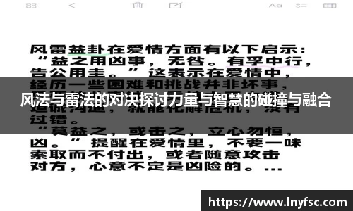 jinnian金年会官网