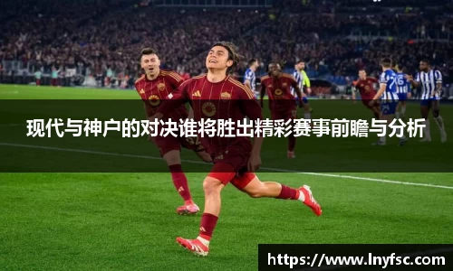 金年会官网