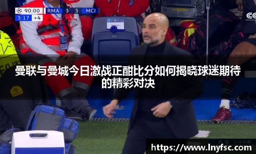 金年会官网