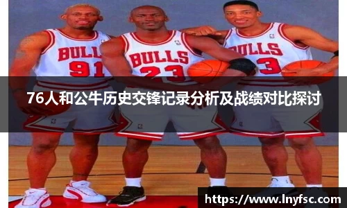 金年会官网
