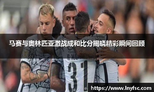 金年会金字招牌
