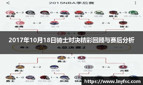 金年会金字招牌
