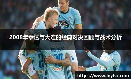 金年会金字招牌