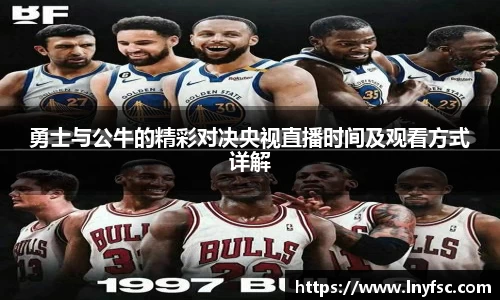 金年会金字招牌