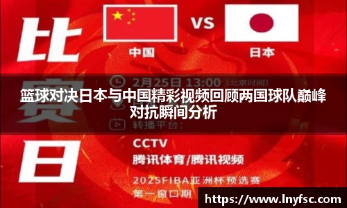 jinnian金年会官网