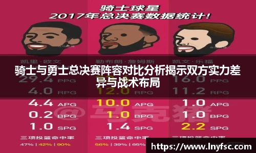 金年会金年会·jinnian(金字招牌)诚信至上