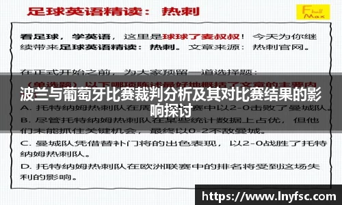 金年会金年会·jinnian(金字招牌)诚信至上