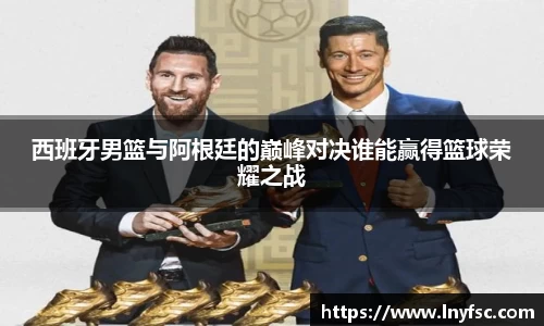 jinnian金年会官网