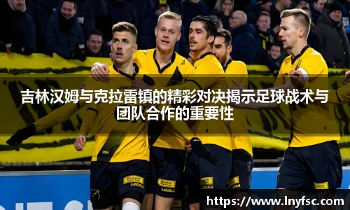 jinnian金年会官网