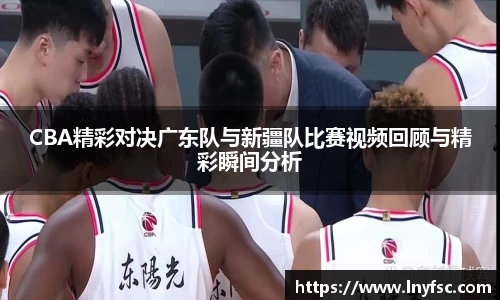 金年会金字招牌
