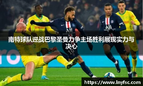金年会金字招牌