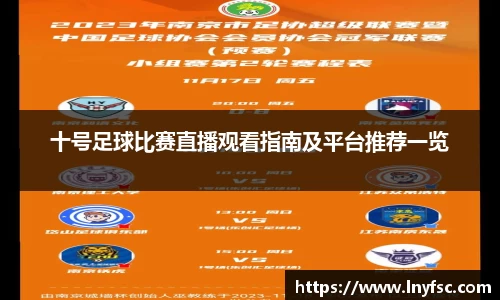 金年会官网