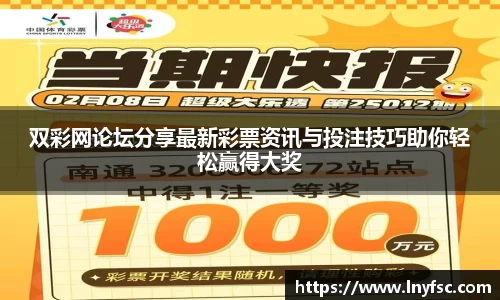 金年会金年会·jinnian(金字招牌)诚信至上