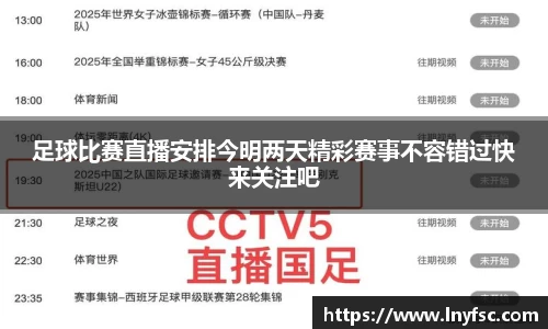 金年会官网