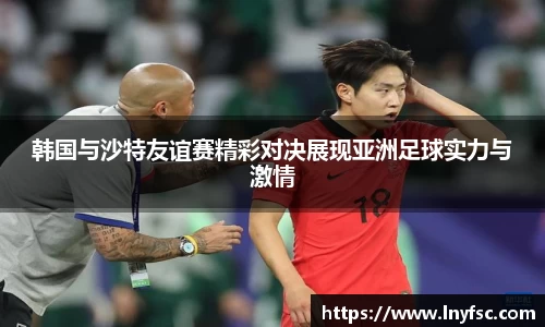 jinnian金年会官网
