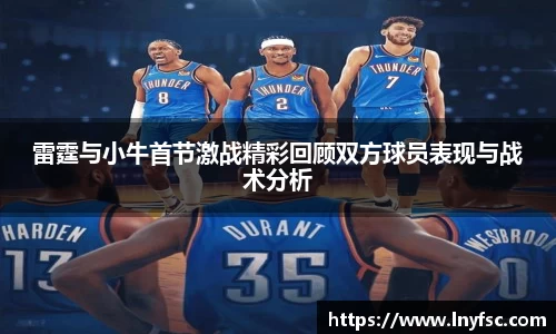 jinnian金年会官网