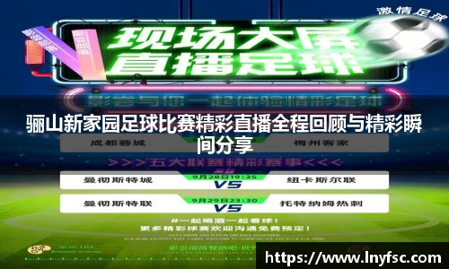 jinnian金年会官网