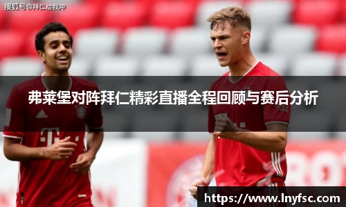 金年会官网