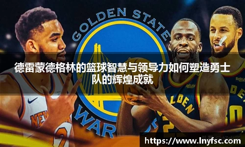 金年会官网