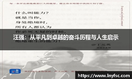 金年会金字招牌