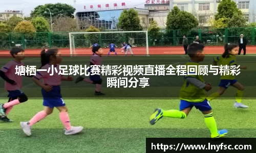 jinnian金年会官网