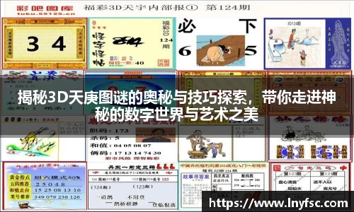 jinnian金年会官网