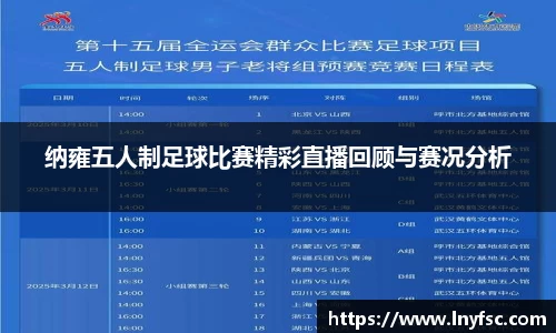 金年会官网