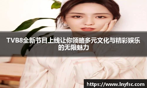 金年会金年会·jinnian(金字招牌)诚信至上