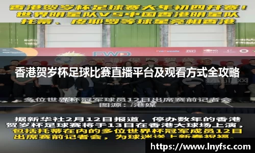 金年会官网