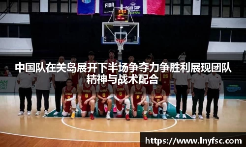 金年会官网