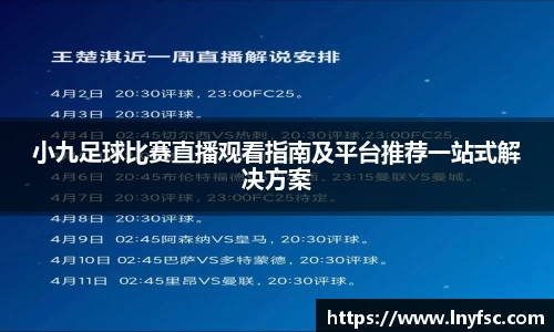 金年会金年会·jinnian(金字招牌)诚信至上