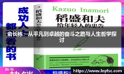金年会金字招牌