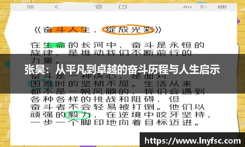 jinnian金年会官网